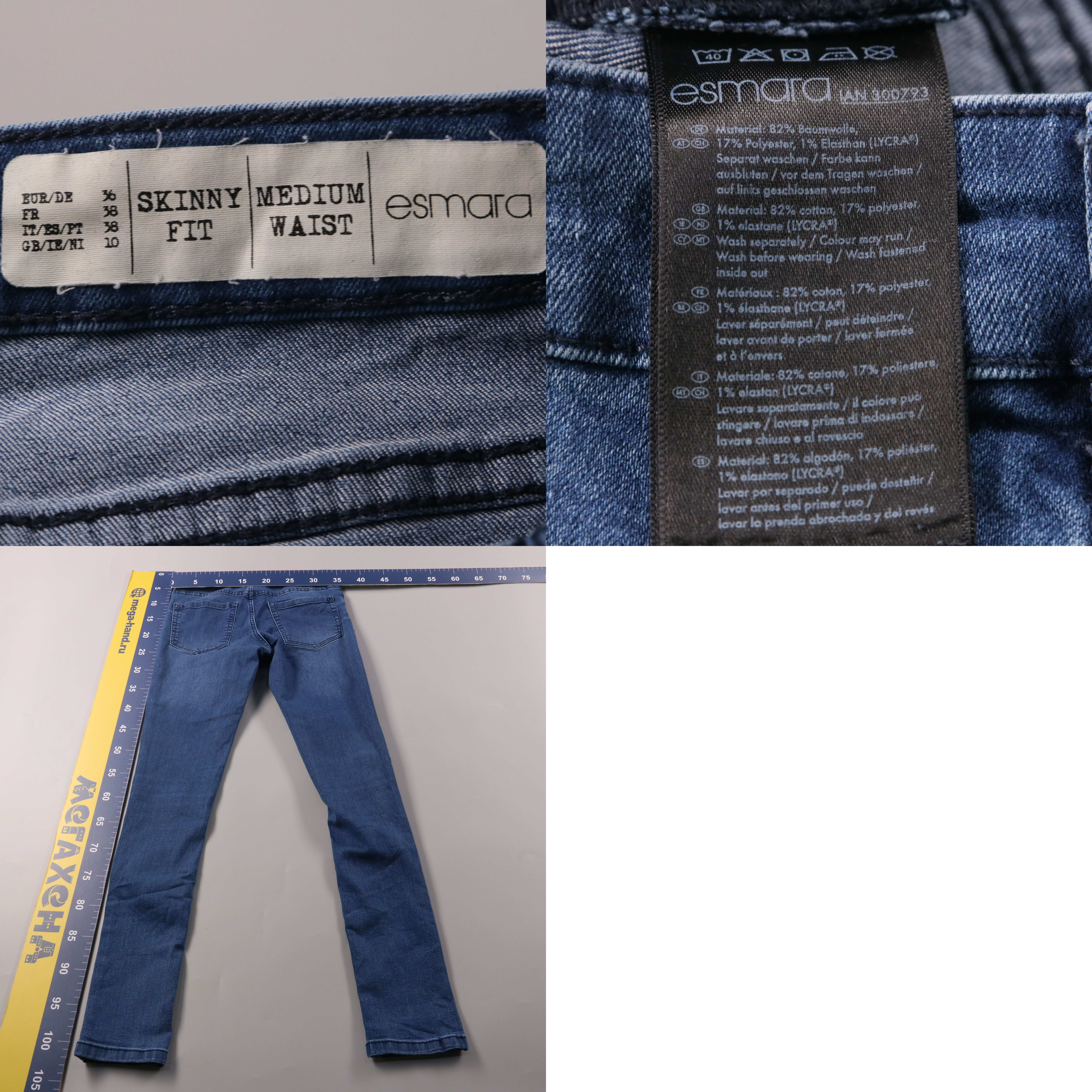 250428046-b