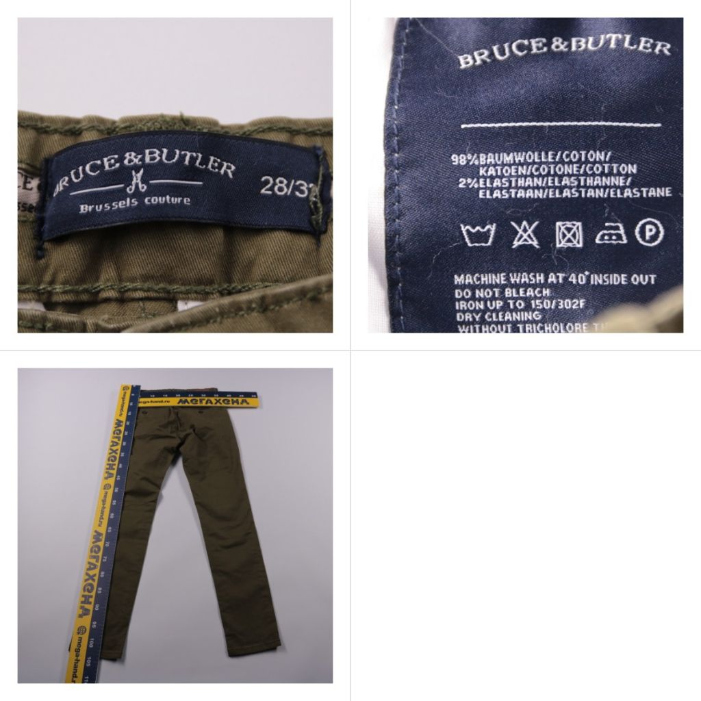 251123011-b