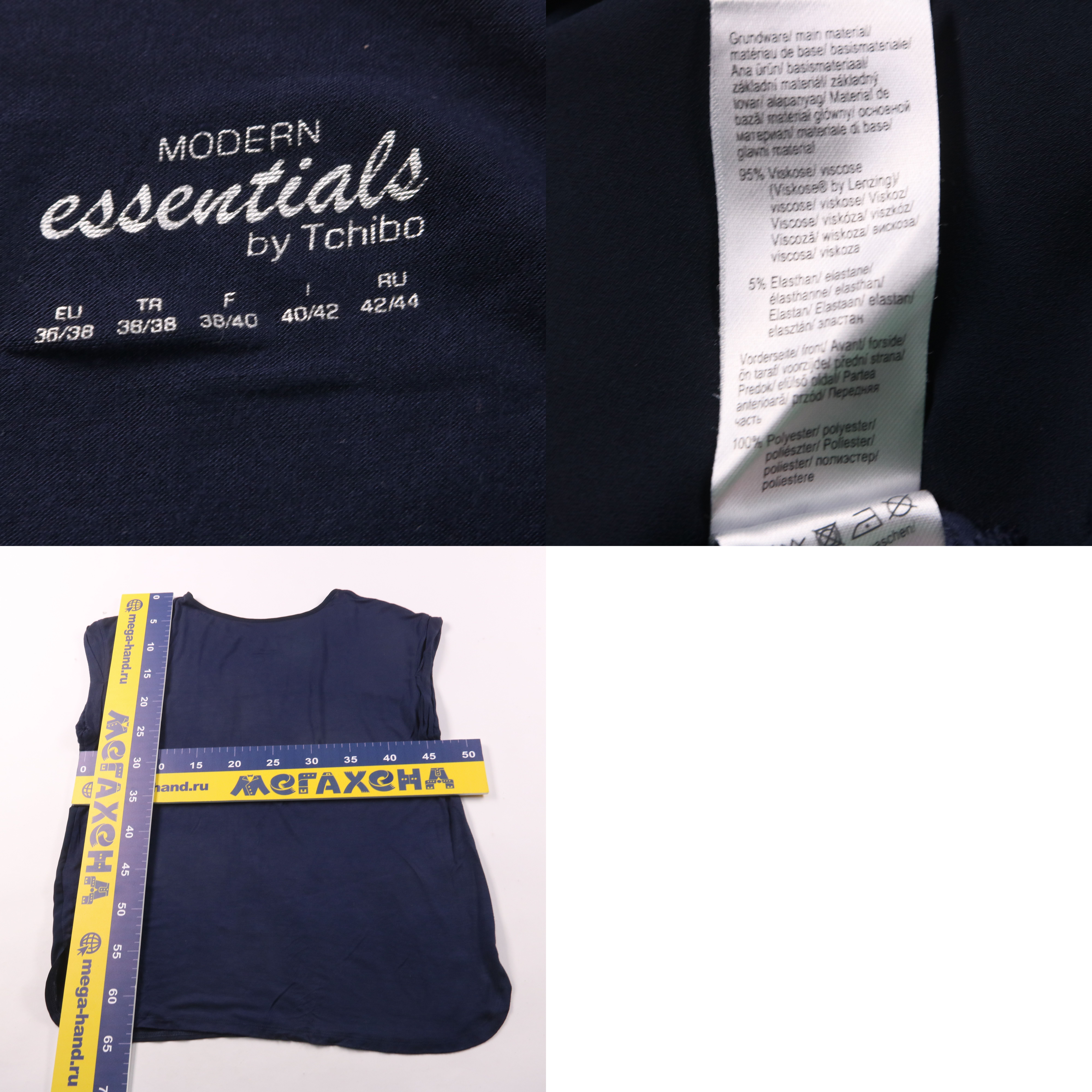 250616200-b