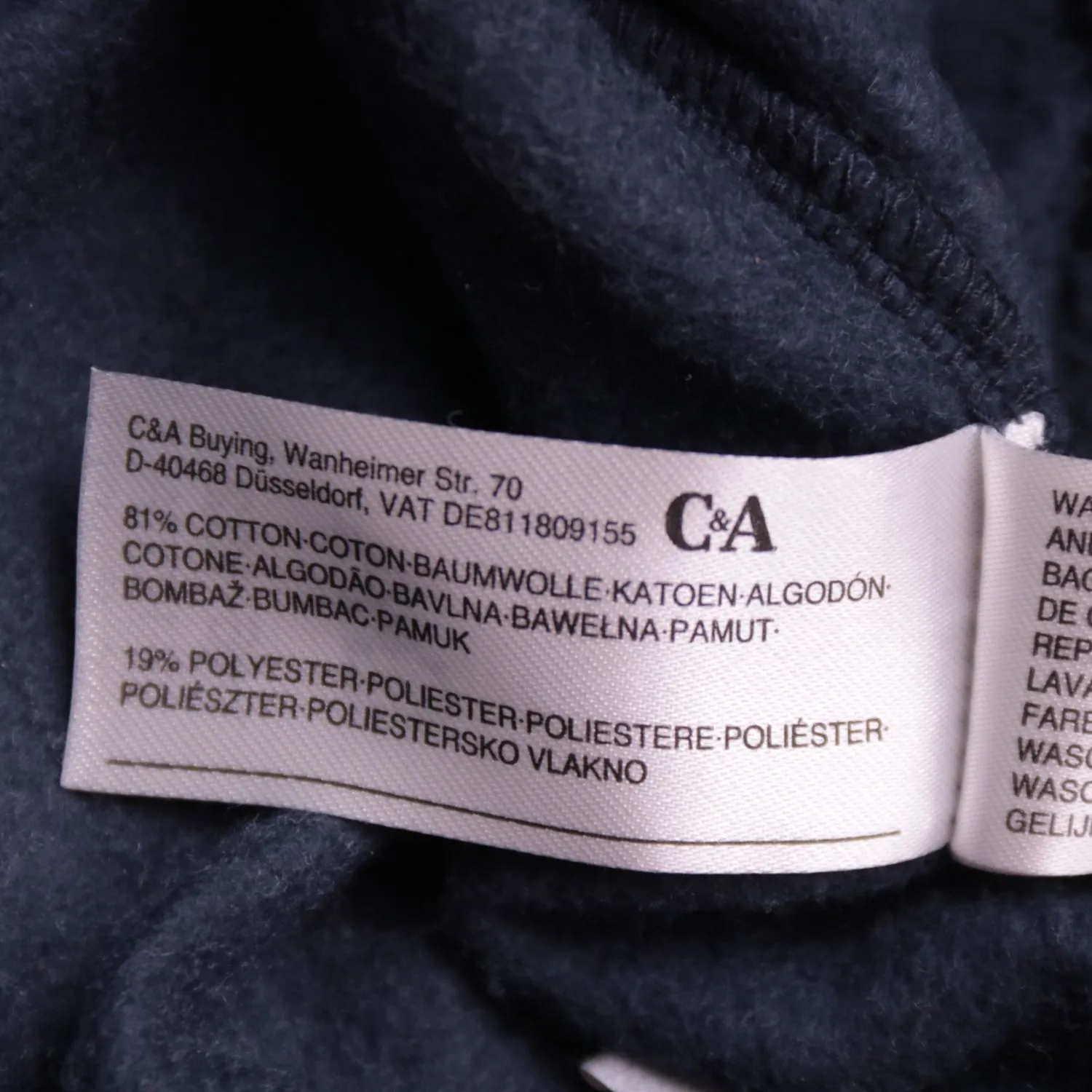 толстовка C&A