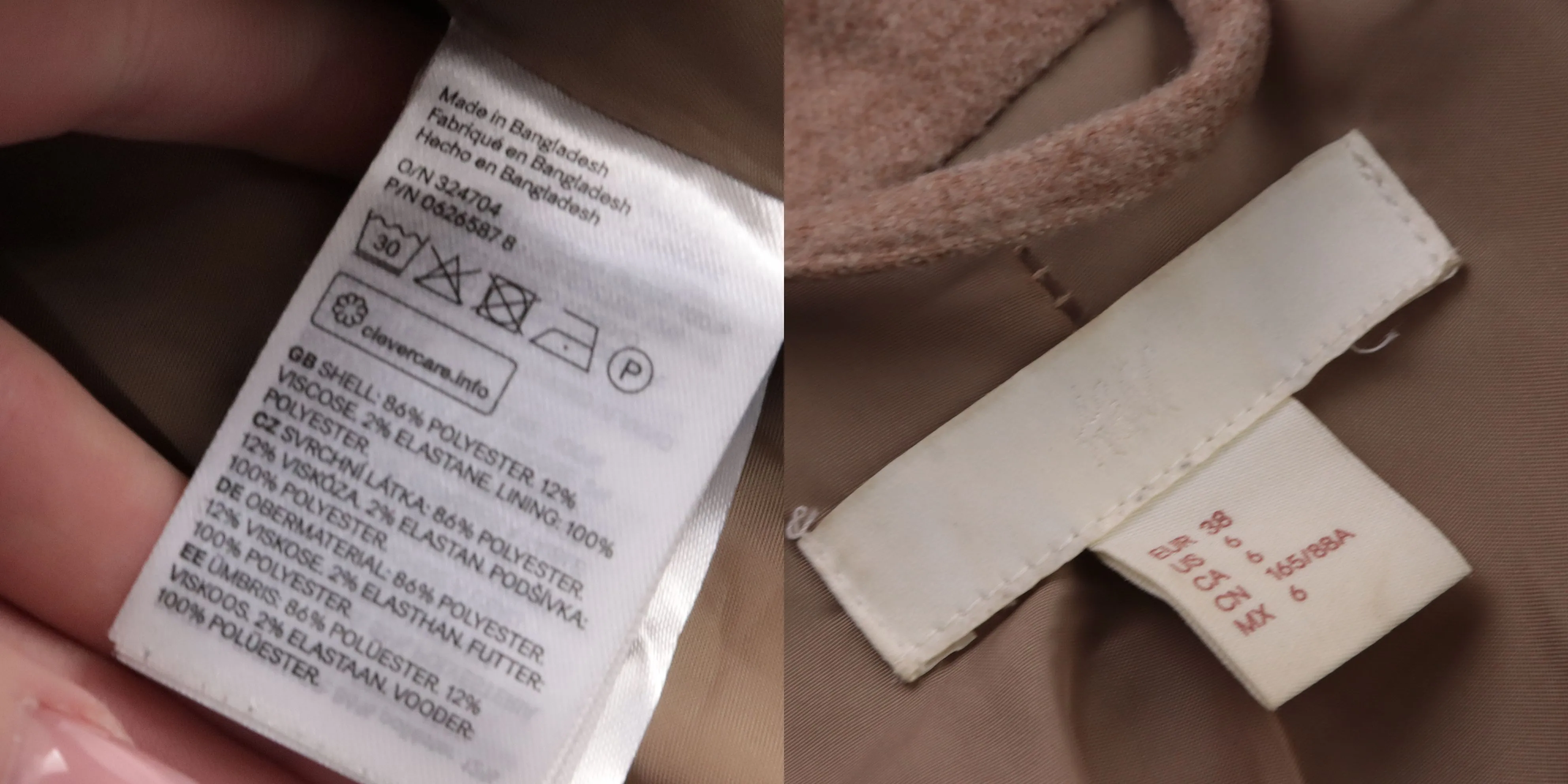 пальто H&M