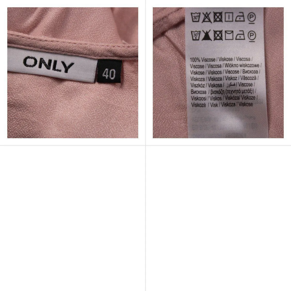топ Only