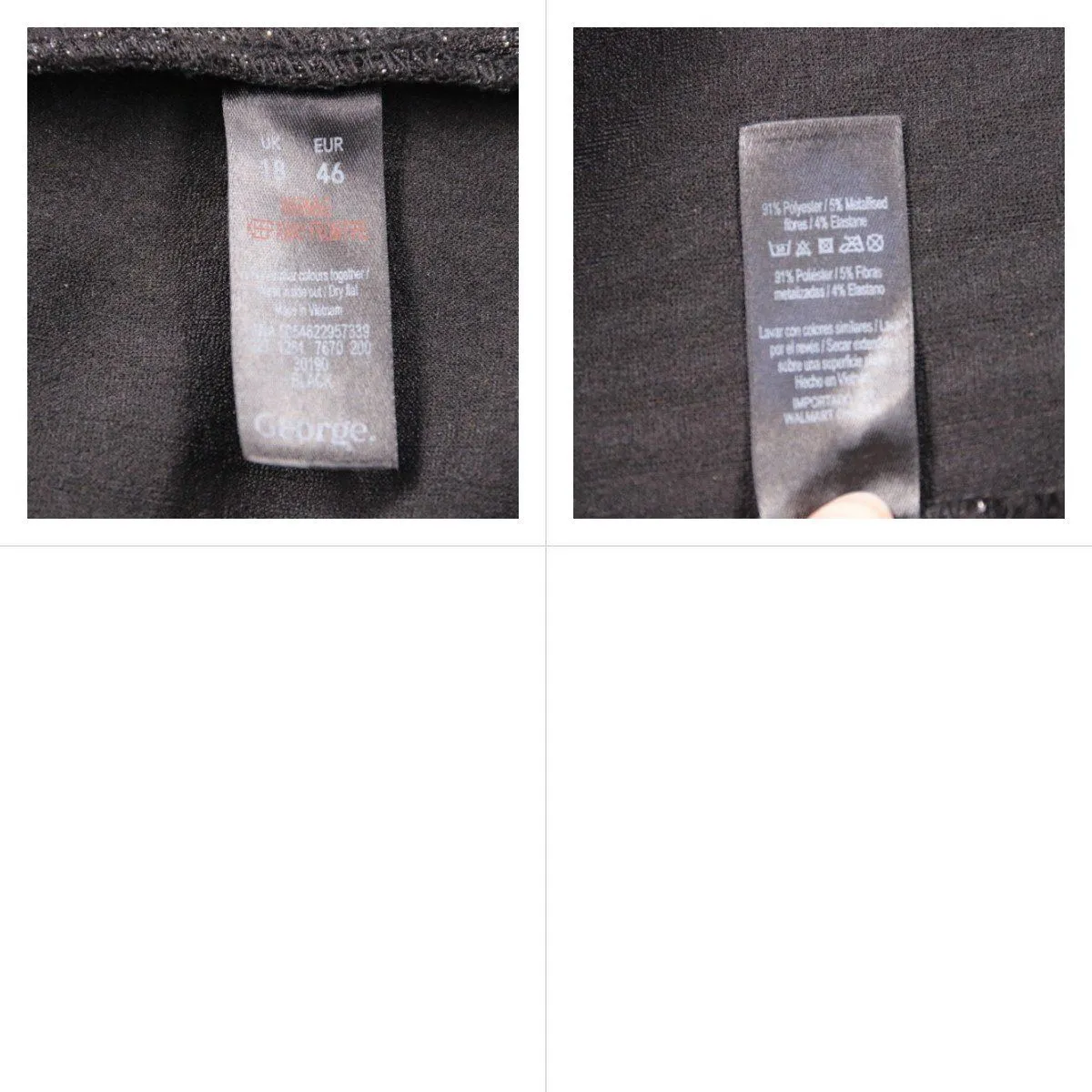 платье George